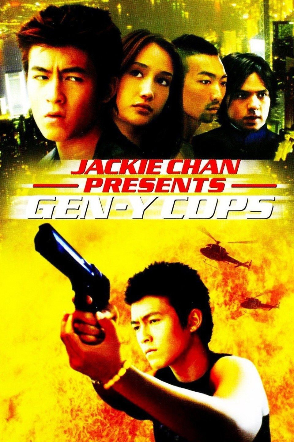 Gen-Y Cops