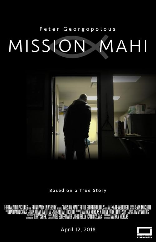 Mission Mahi