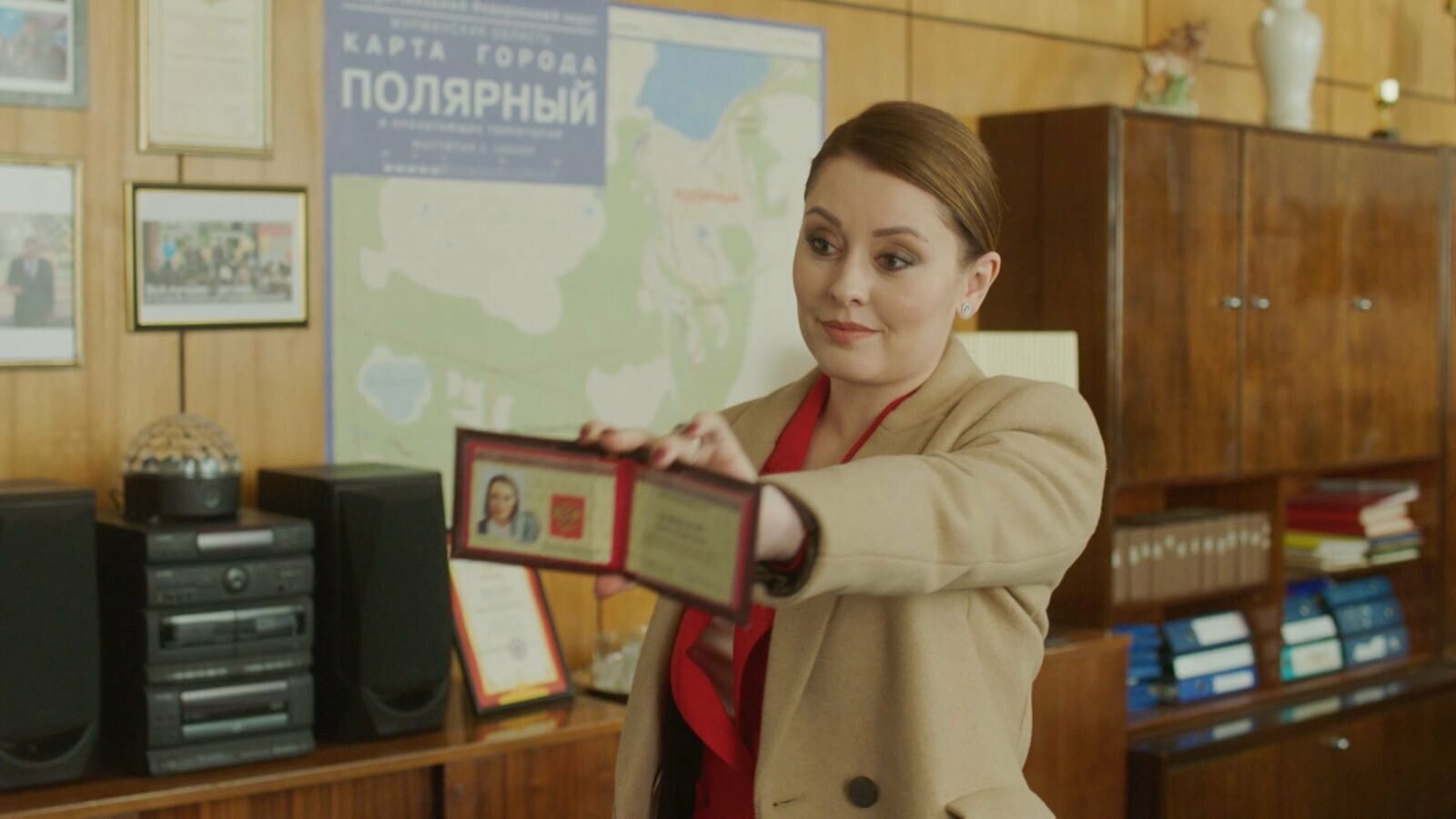 Полярный — кадр 3