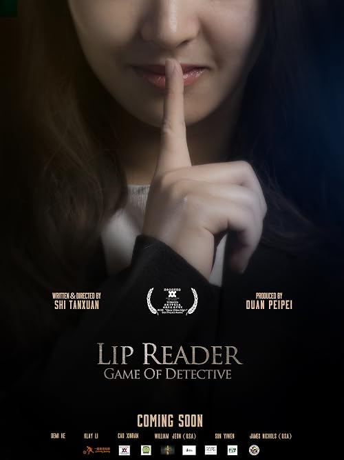 Lip Reader: Game Of Detective