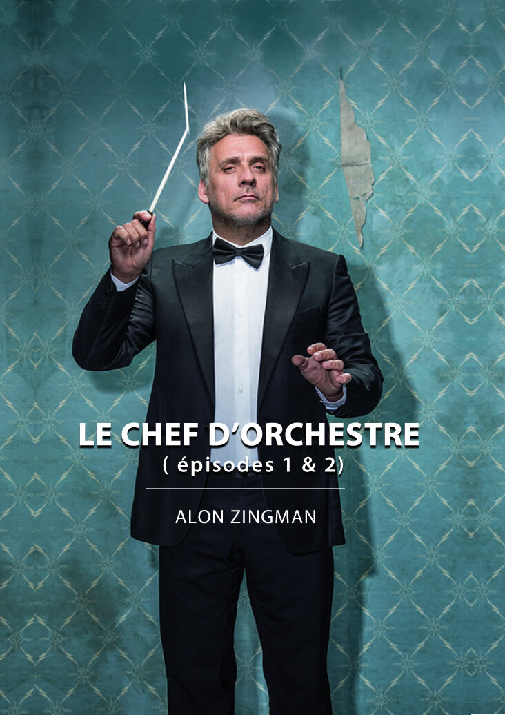 The Conductor