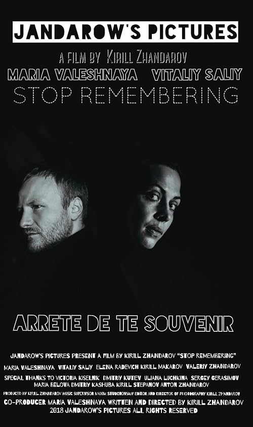Stop Remembering