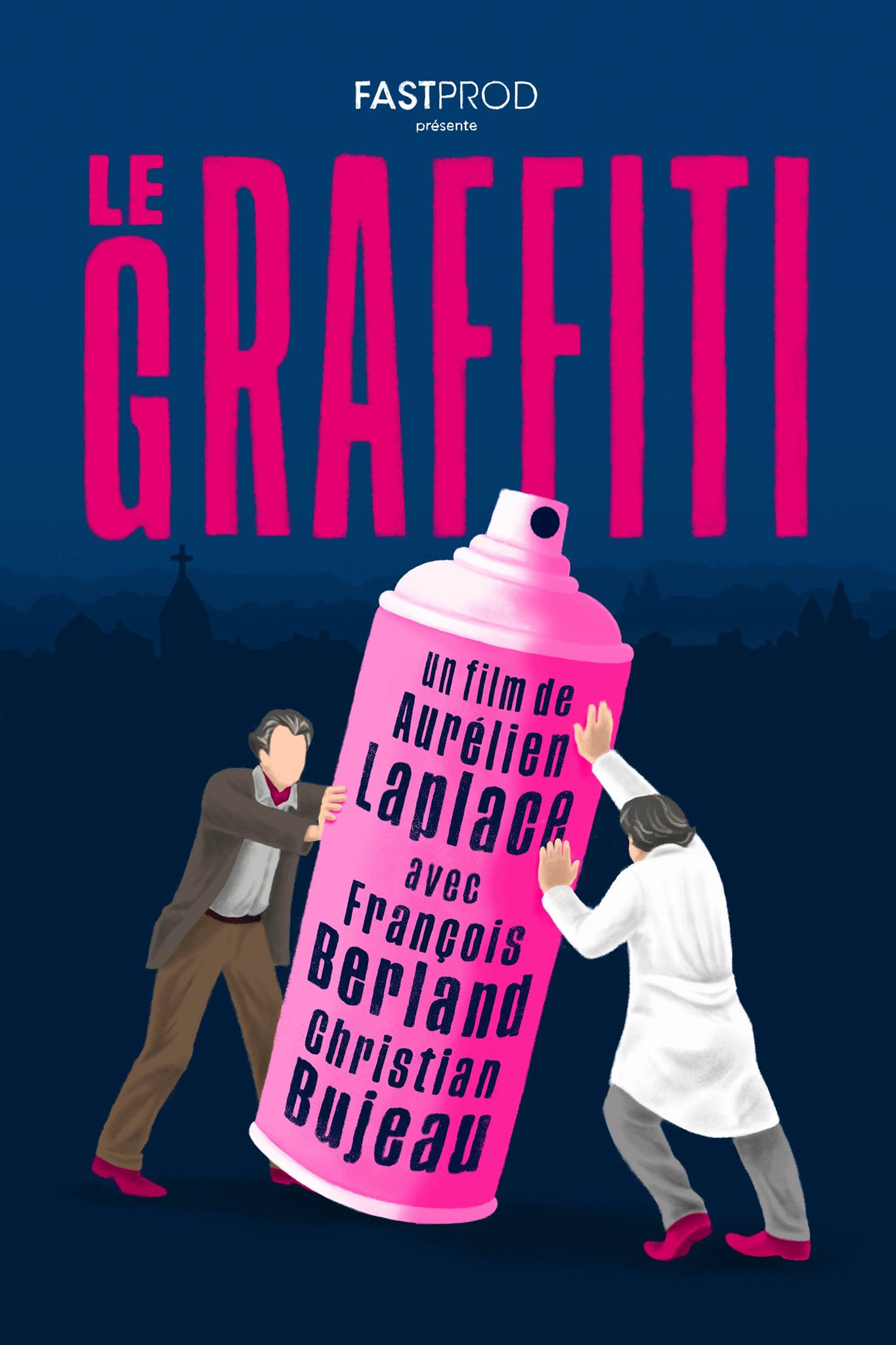 Граффити