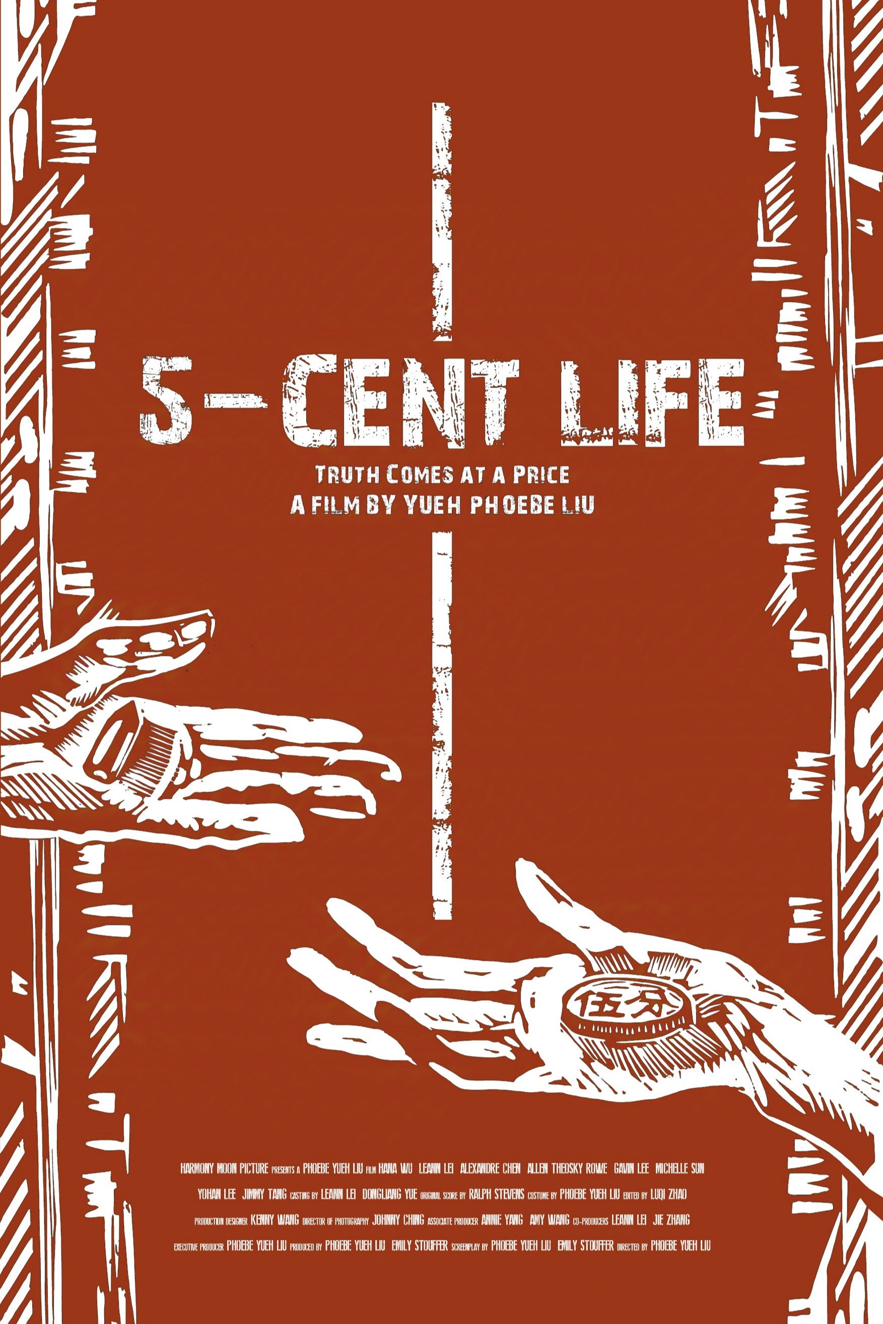 Five-Cent Life