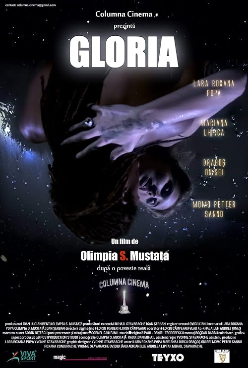 Gloria