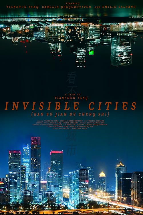 Invisible Cities