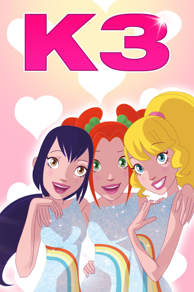 К3