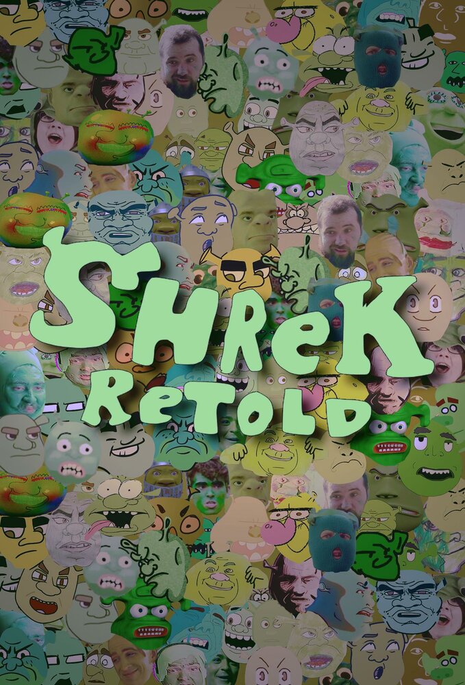 Шрек: Пересказ