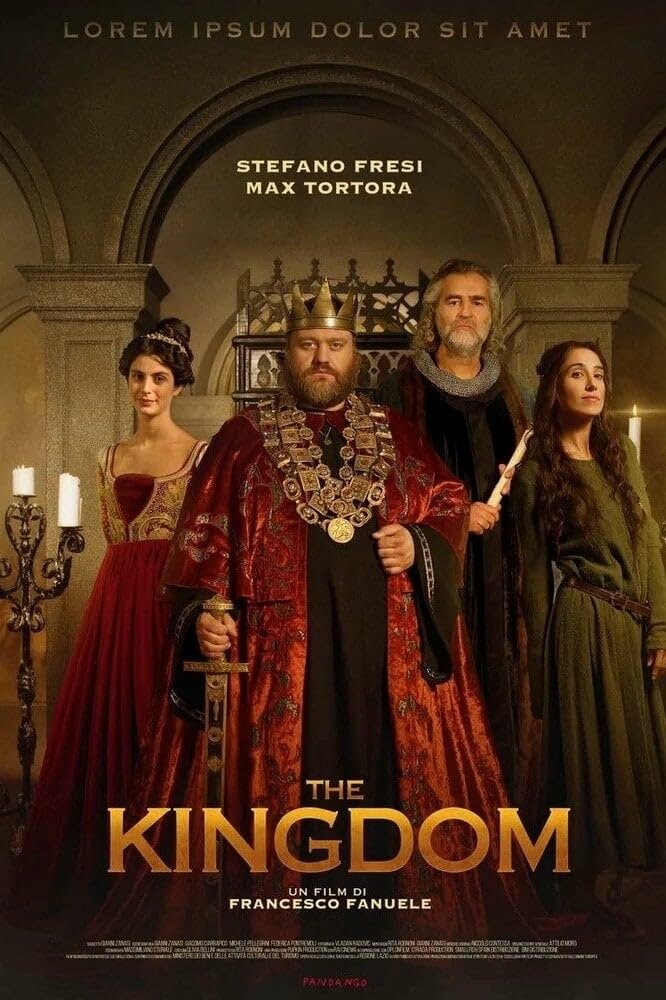 Моё королевство