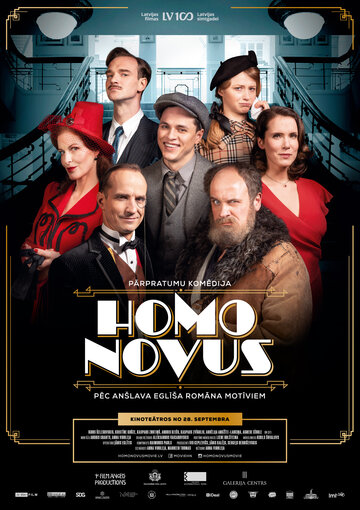 Homo Novus