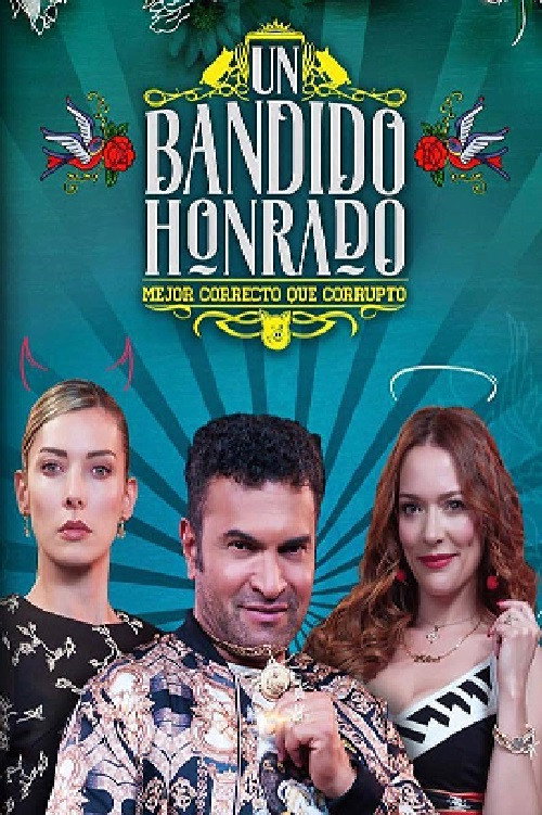 Хороший бандит
