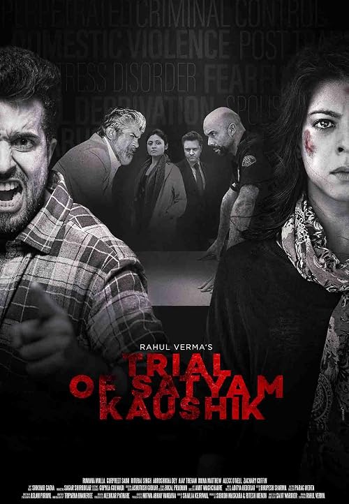 Trial of Satyam Kaushik