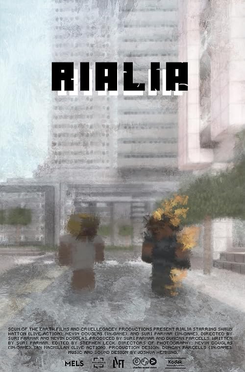 Rialia