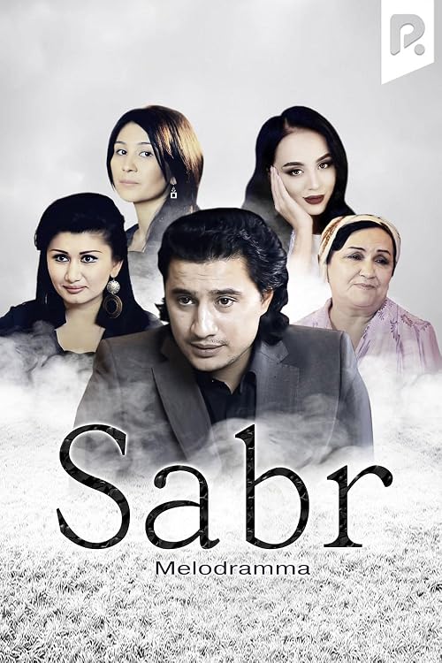 Sabr
