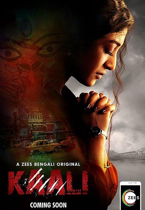 Kaali