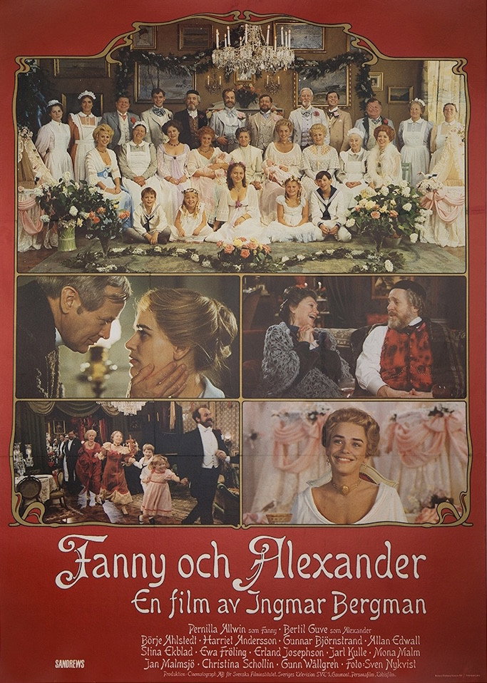 Фанни и Александр