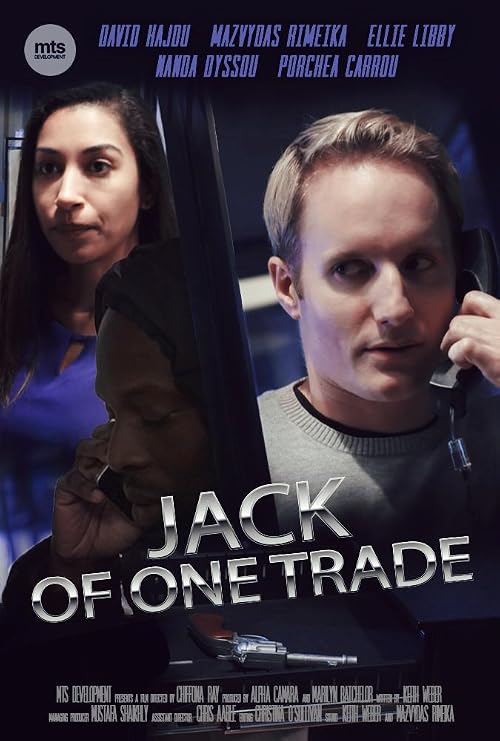 Jack of one trade