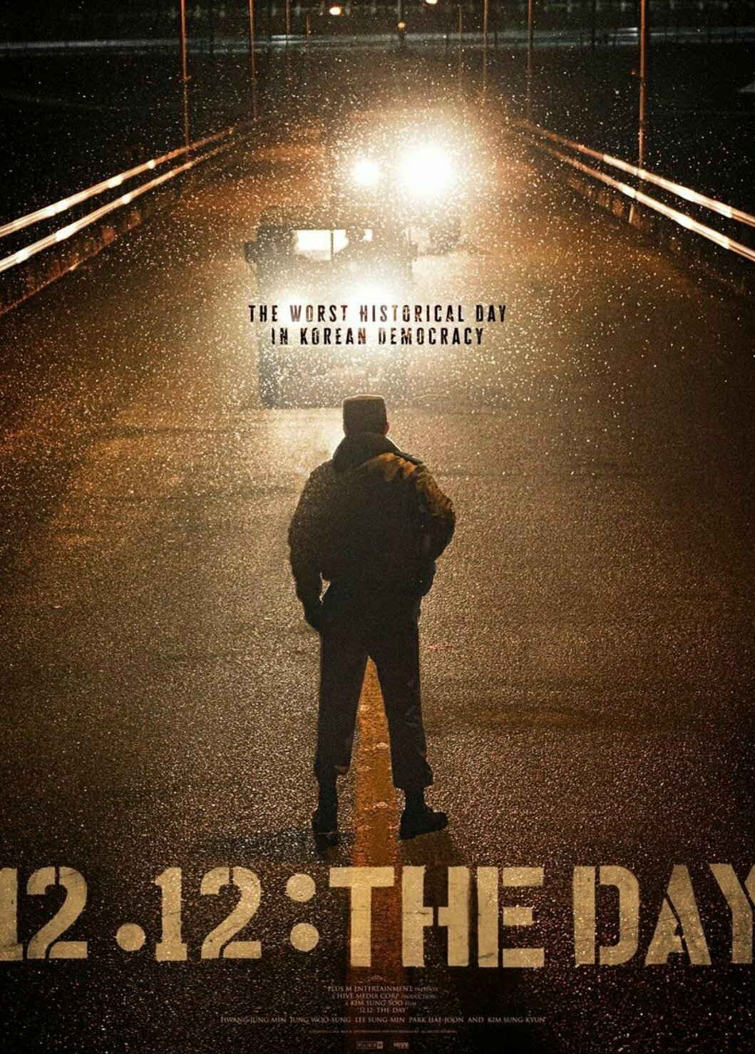 Seúl 12.12