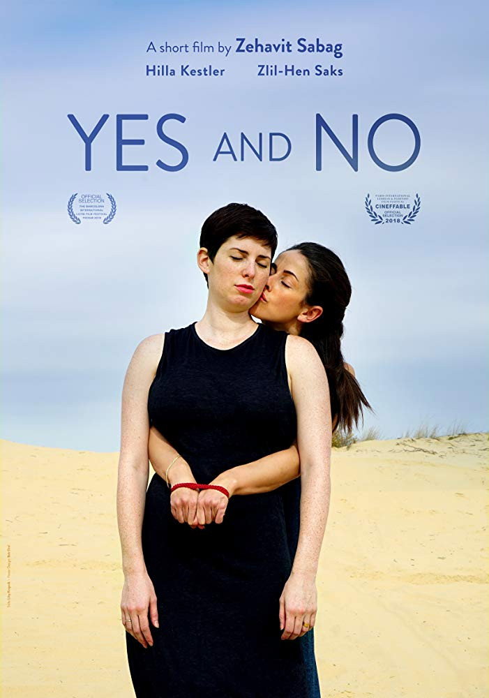 Yes And No
