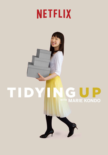 Aufräumen mit Marie Kondo