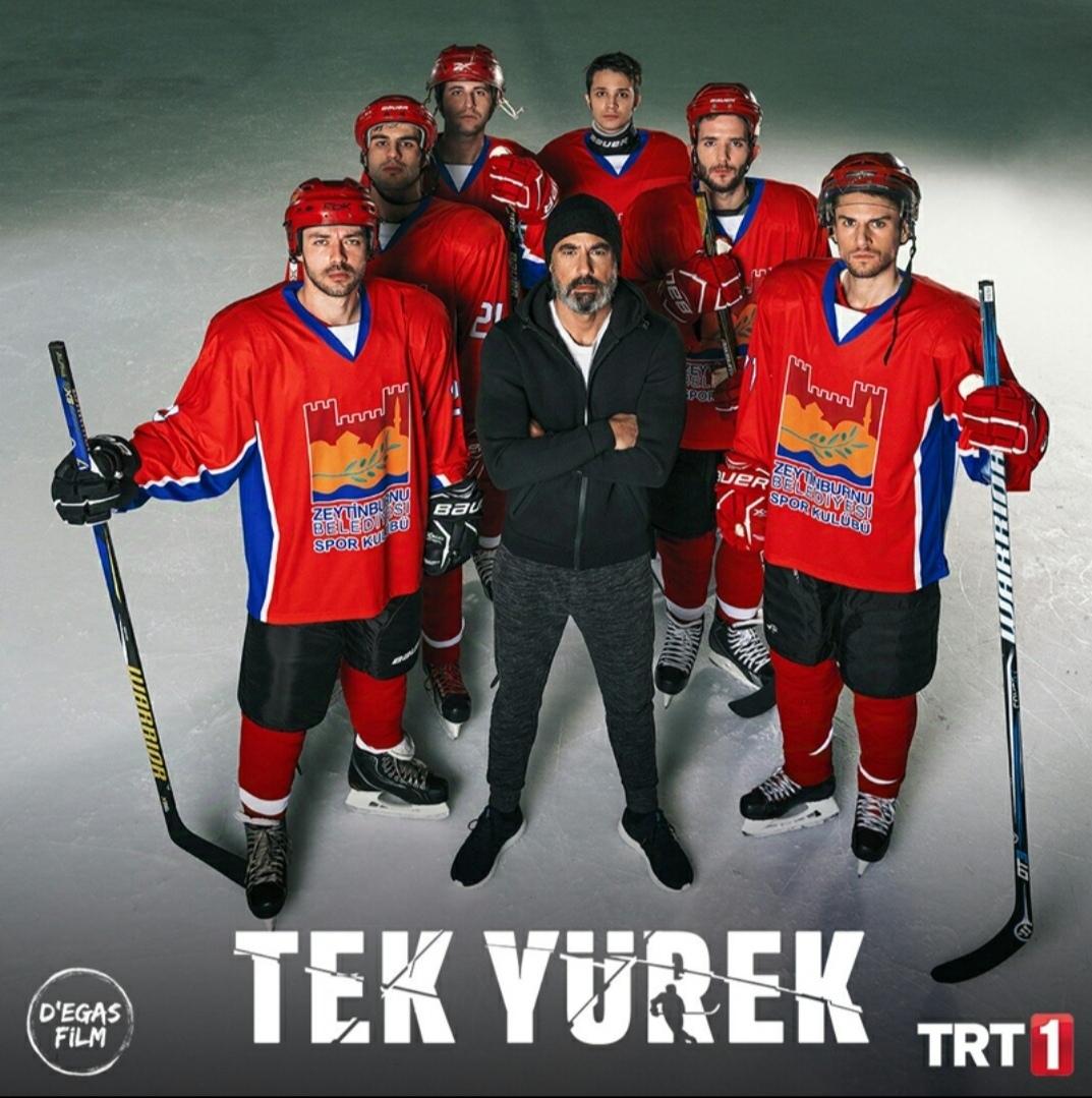 Tek Yürek