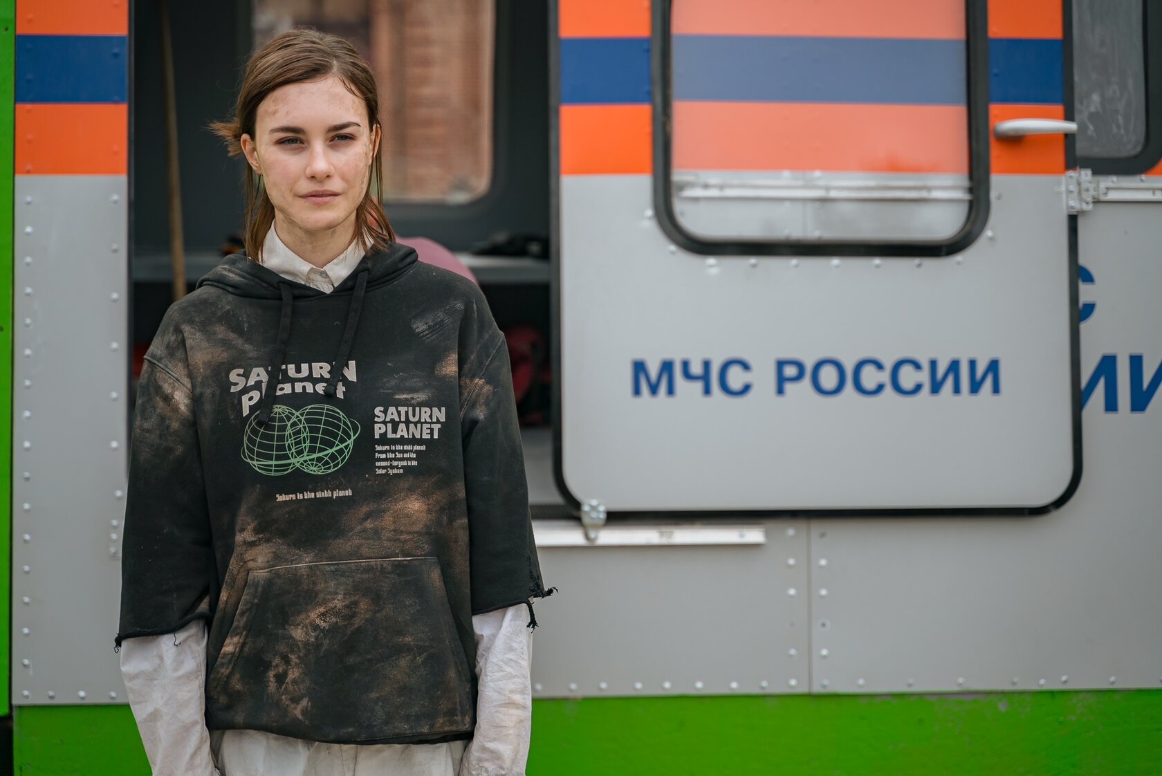 Мира — кадр 8
