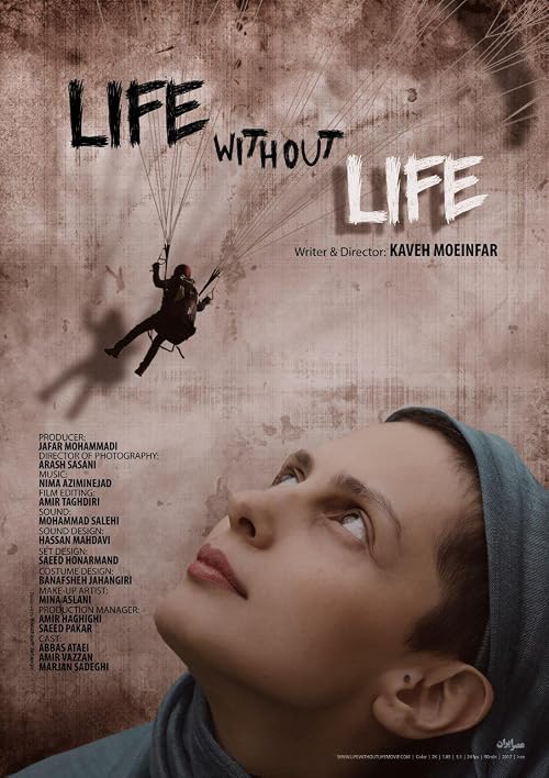 Life without Life