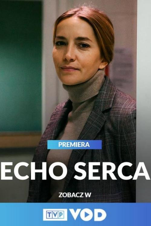 Эхо сердца