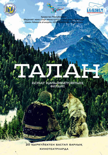 Talan