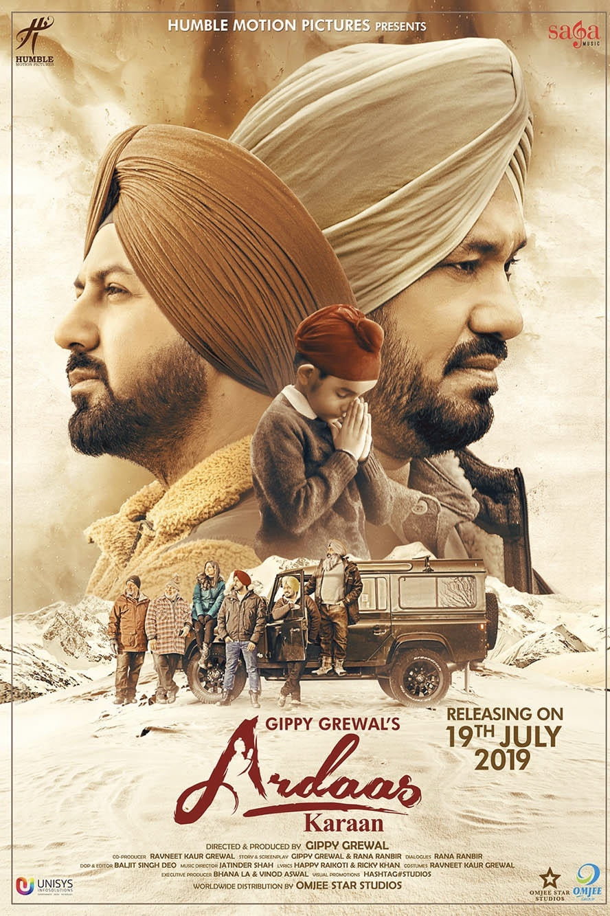 Ardaas Karaan