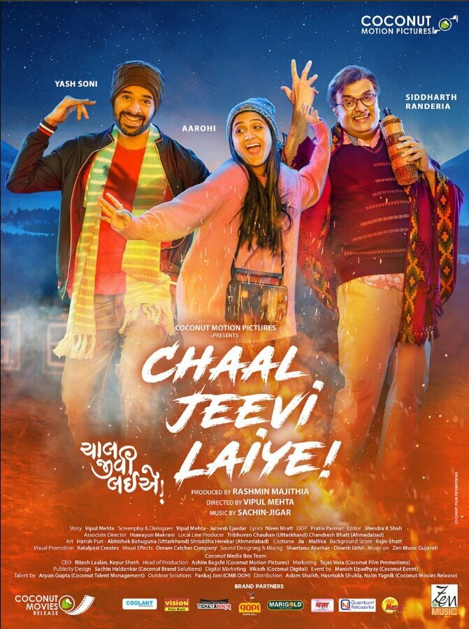 Chaal Jeevi Laiye!