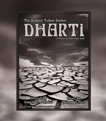 Dharti