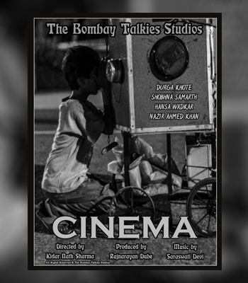 Cinema