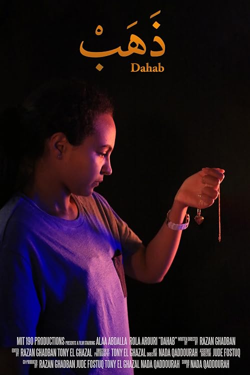 Dahab