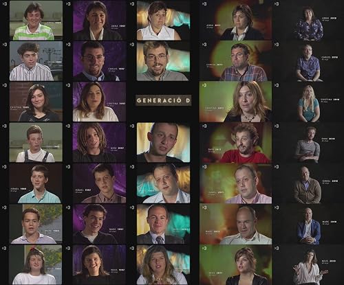 Generació D, dins de la quarantena