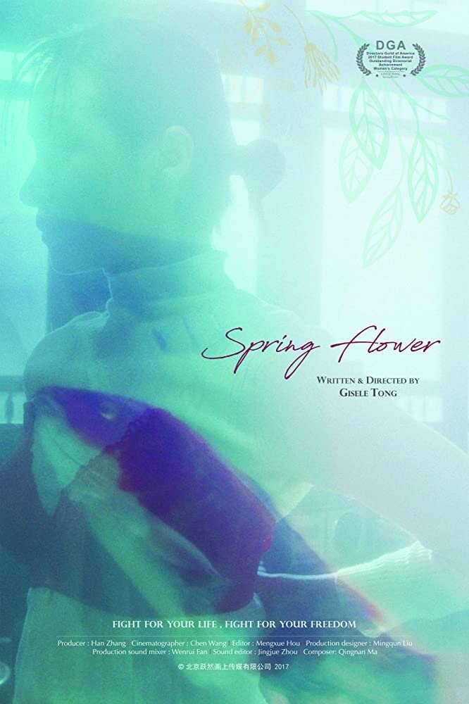 Spring Flower