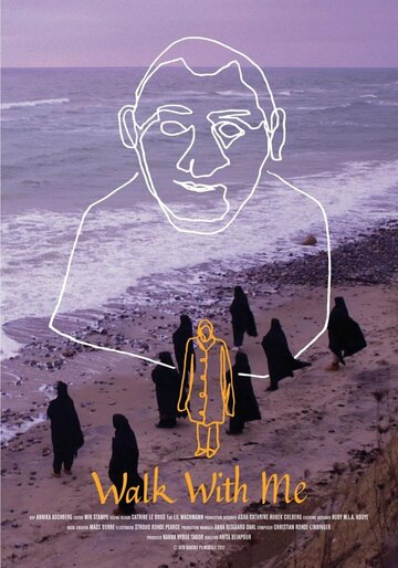 Walk With Me