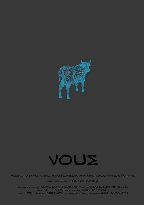 VOUS