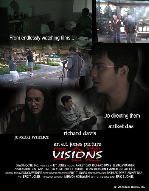 Visions