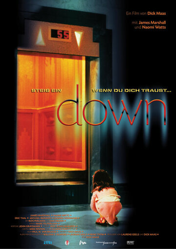 Down - Steig ein, wenn du dich traust