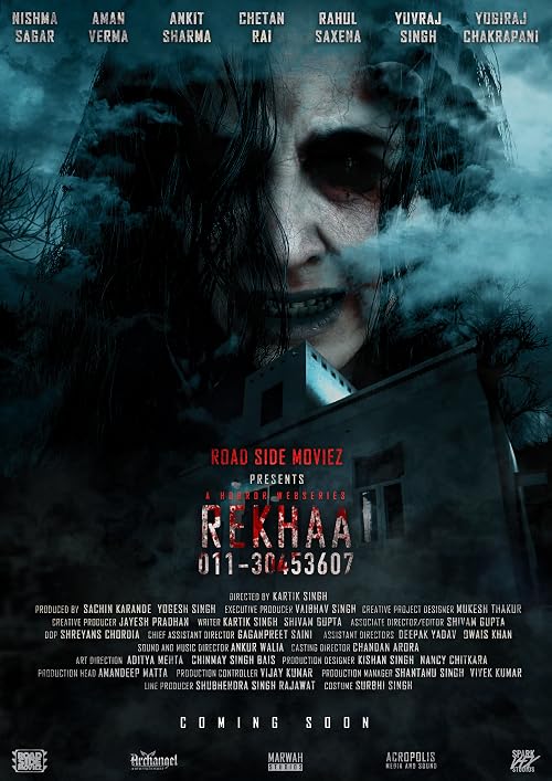 Rekhaa 011-30453607