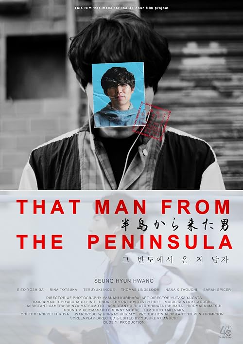 That Man From The Peninsula