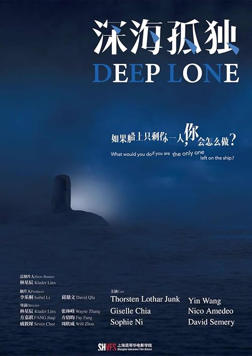 Deep Lone
