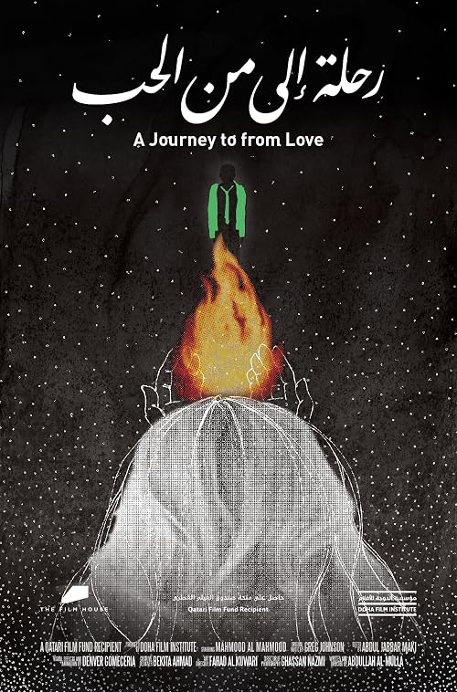 A Journey to from Love