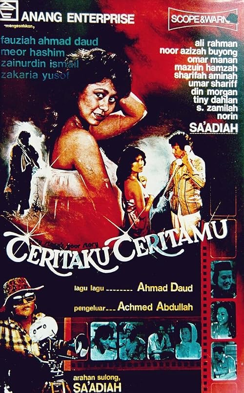 Ceritaku Ceritamu