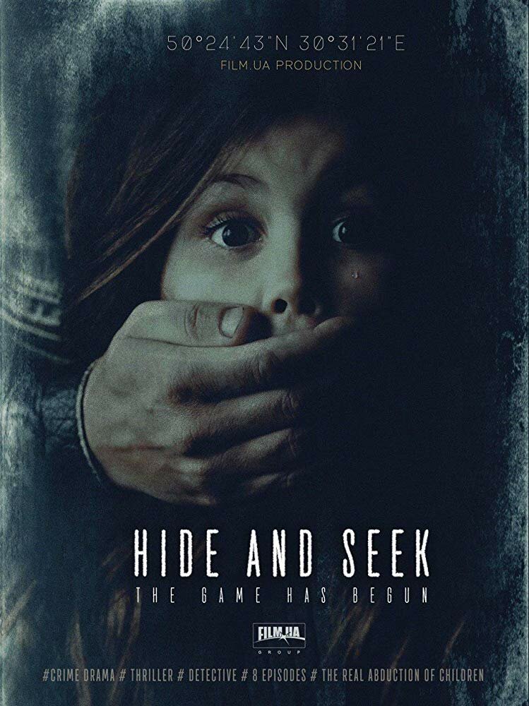Hide & Seek – Gefährliches Versteckspiel