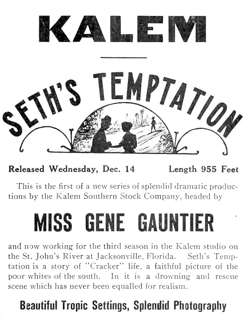 Seth's Temptation