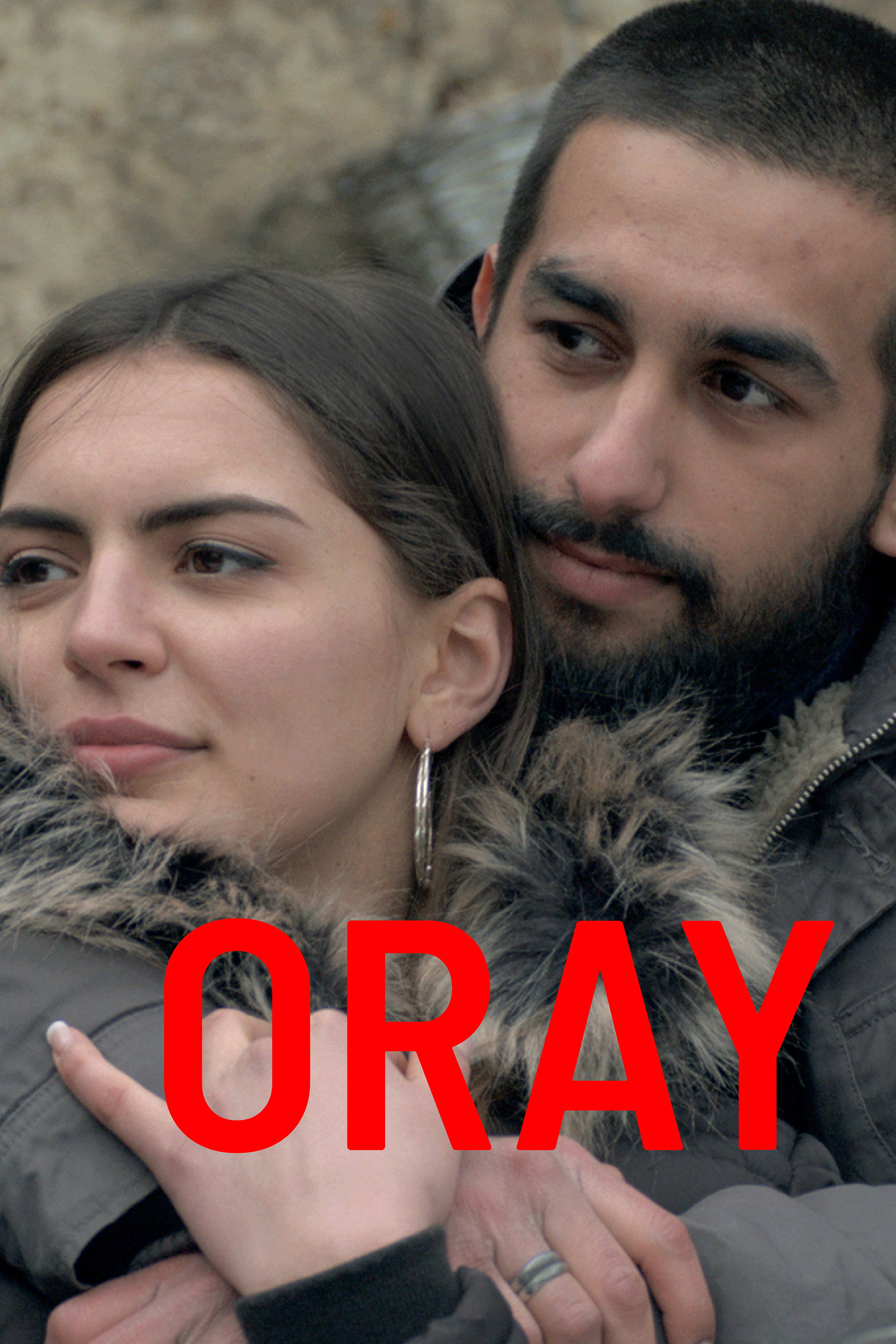 Орай