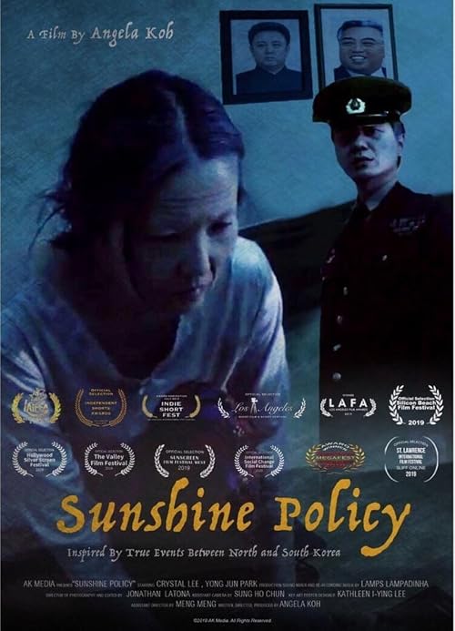 Sunshine Policy