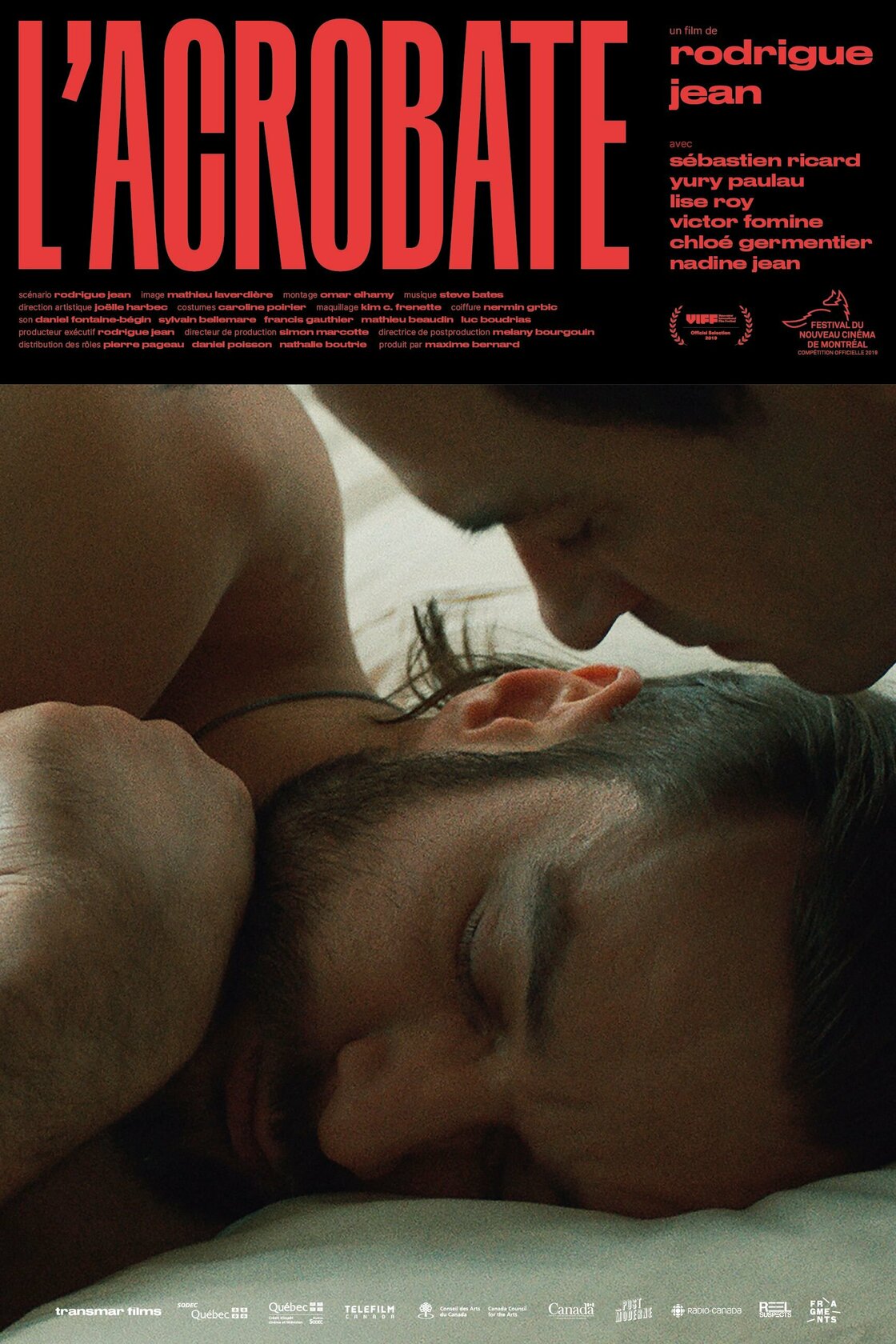 Акробат (фільм, 2019)
